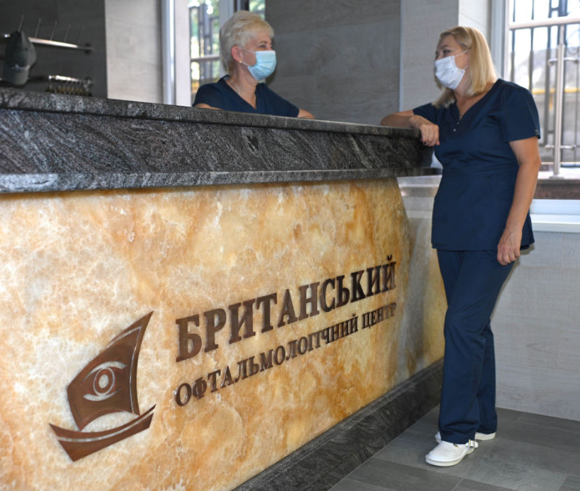 britanskii-oftalmologichnii-centr-ta-nimecka-ochna-klinika-proponuyut-kiyanam-naiperedovishi-tehnologiyi-likuvannya-katarakti-2.png (935 KB)